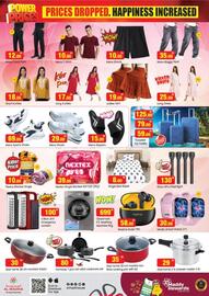 Al Madina catalogue Page 4