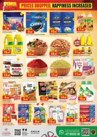 Al Madina catalogue Page 3
