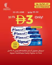 Emirates Co-op catalogue Page 2