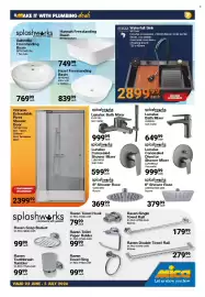 Mica catalogue Page 7
