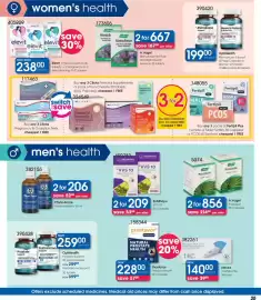 Clicks catalogue Page 25