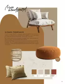Catalogue Point P page 31