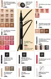 Oriflame katalógus Oldal 38
