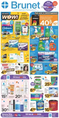 Brunet (valid until 1-07)
