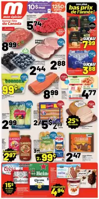 Metro (valid until 1-07)