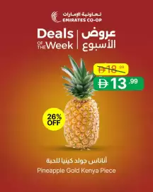 Emirates Co-op catalogue Page 6