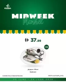 Istanbul Supermarket catalogue Page 10