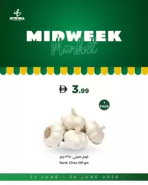 Istanbul Supermarket catalogue Page 2