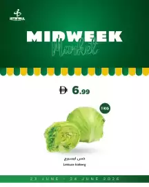 Istanbul Supermarket catalogue Page 3