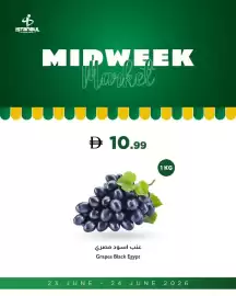 Istanbul Supermarket catalogue Page 6