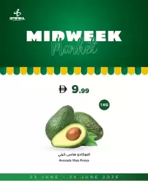 Istanbul Supermarket catalogue Page 7