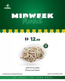 Istanbul Supermarket catalogue Page 9