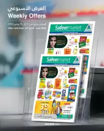 Safeer Market catalogue week 25 Page 1