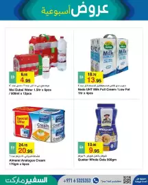 Safeer Market catalogue week 25 Page 3
