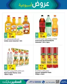 Safeer Market catalogue week 25 Page 5