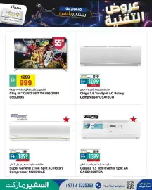Safeer Market catalogue week 25 Page 3