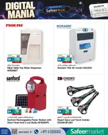 Safeer Market catalogue week 25 Page 4
