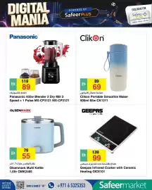 Safeer Market catalogue week 25 Page 6