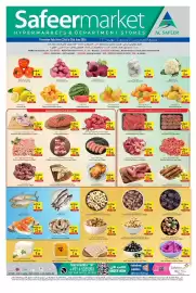 Safeer Market catalogue Page 1