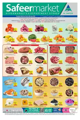 Safeer Market catalogue (valid until 24-06)