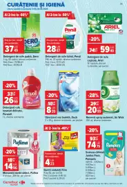 Catalog Carrefour Market săptămâna 26 Pagină 31