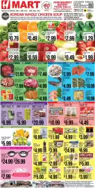 Hmart weekly ad week 26 Page 1