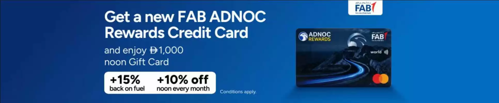 Noon (valid until 30-06)