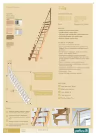 Hornbach leták Strana 54