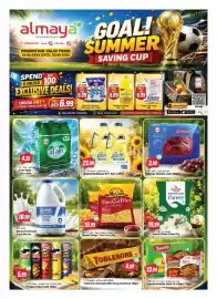 Almaya supermarket catalogue week 26 Page 1