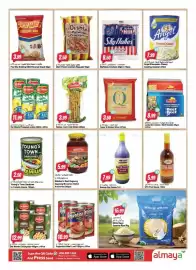 Almaya supermarket catalogue week 26 Page 13