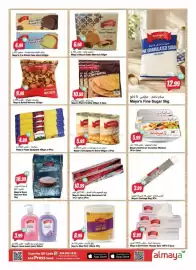 Almaya supermarket catalogue week 26 Page 14