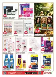 Almaya supermarket catalogue week 26 Page 16