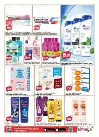 Almaya supermarket catalogue week 26 Page 17