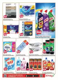 Almaya supermarket catalogue week 26 Page 18