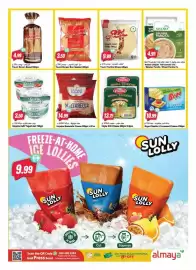 Almaya supermarket catalogue week 26 Page 5