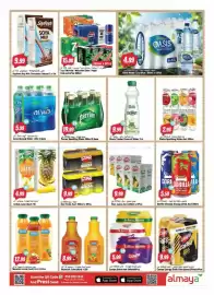 Almaya supermarket catalogue week 26 Page 7