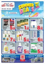 Day To Day catalogue week 26 Page 1