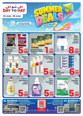 Day To Day catalogue