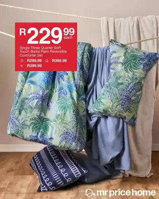MRP Home (valid until 30-06)