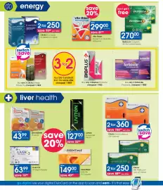 Clicks catalogue Page 15