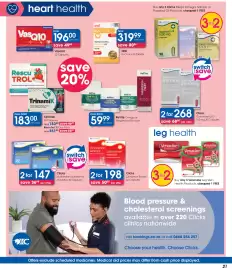 Clicks catalogue Page 16
