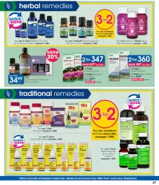 Clicks catalogue Page 21