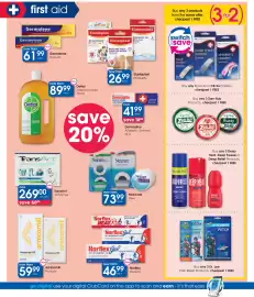 Clicks catalogue Page 26