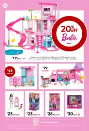 Target catalogue Page 24