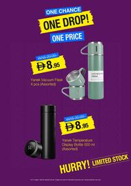 Choithrams leaflet Page 20