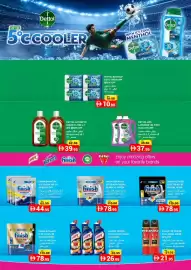Choithrams leaflet Page 17