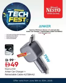 Nesto catalogue Page 1
