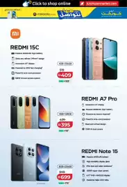 Lulu Hypermarket catalogue Page 11