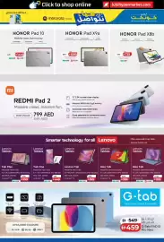 Lulu Hypermarket catalogue Page 13