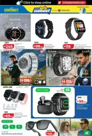 Lulu Hypermarket catalogue Page 14